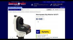 Обнаглели или оборзели.