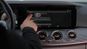 Android навигация Mercedes CLS 3 C257 \ Яндекс навигатор Мерседес ЦЛС 3 C257 и Андроид блок