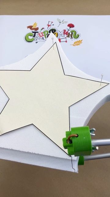 Поделка ко Дню Победы 9 мая - вечный огонь