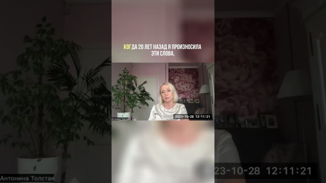Деньги нового времени #деньги #космоэнергетика #духовноеразвитие #духовность #исцеление #реализация