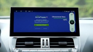 Большой монитор Android в Toyota Prado 150 - замена экрана Тойота Прадо, Яндекс Навигация, ТВ.