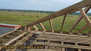 Вальмовая Крыша, самый простой способ