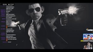 ГЛАД ВАЛАКАС ЗВОНИТ И ПРОСИТ ИЗВИНЕНИЙ