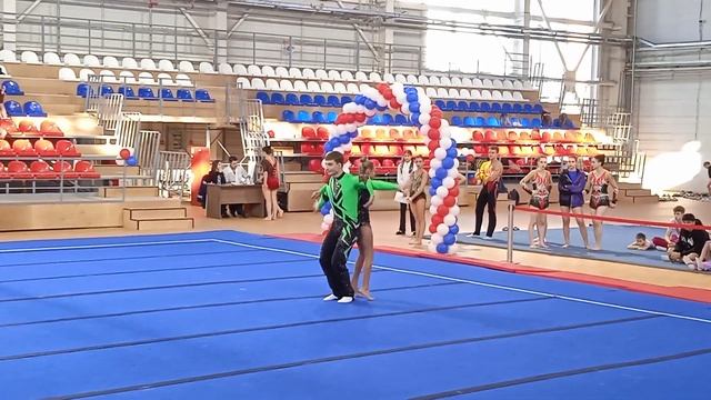 11 февраля 2024 г.