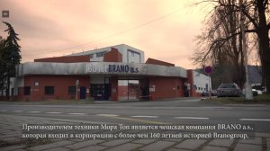 Торговая марка MORA-TOP