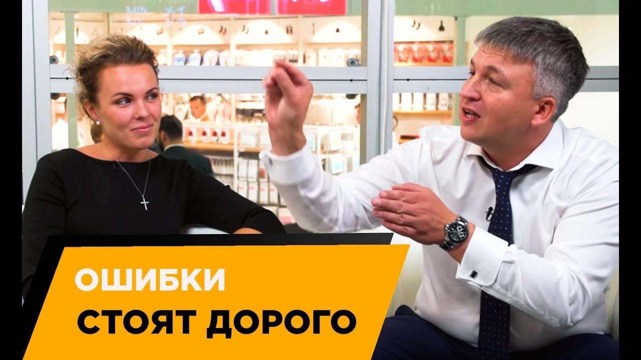 ФРАНШИЗА АПТЕКА №1. ВЗГЛЯД ФРАНЧАЙЗЕРА И ФРАНЧАЙЗИ