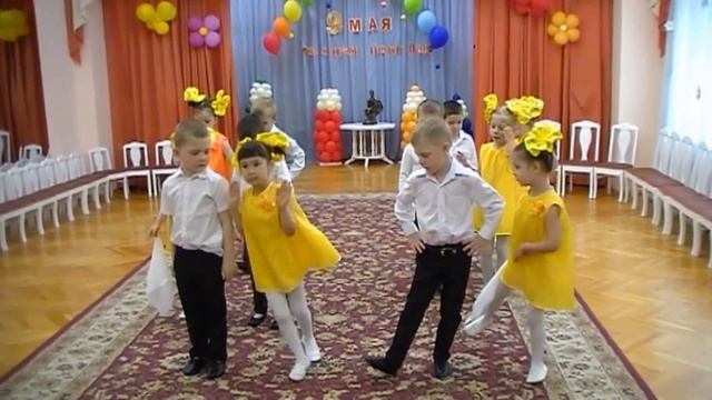 Средняя группа № 5 "Бабочка" - "Катюша"