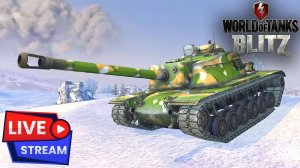 🔴 WORLD OF TANKS BLITZ | ПОСТРЕЛЯЕМ НА ТТ И ПТ !!