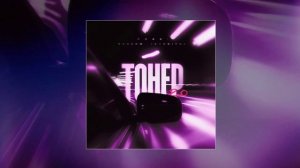 ROBBI, Rendow, ISVNBITOV - Тонер 2.0 (Официальная премьера трека)