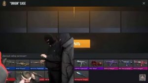 К тик таку пришли бандиты