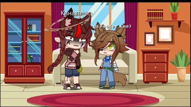 ~Не Трогай Меня !~ Гача Клуб ~Aleta Foster смотреть онлайн