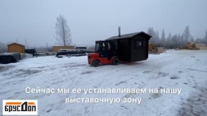 Фрагмент рабочего процесса