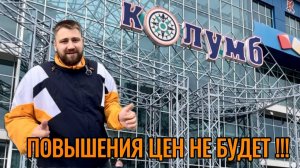 Авто под заказ Тюмень. Повышения цен не будет!! Доставка авто из китая кореи