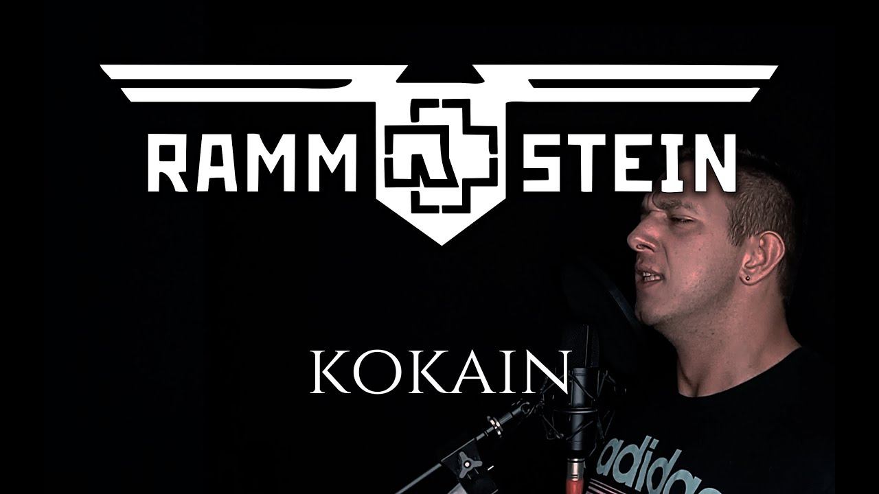Rammstein - Kokain (vocal cover) смотреть онлайн