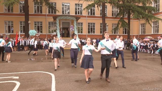 Школьный выпускной 2018 смотреть онлайн
