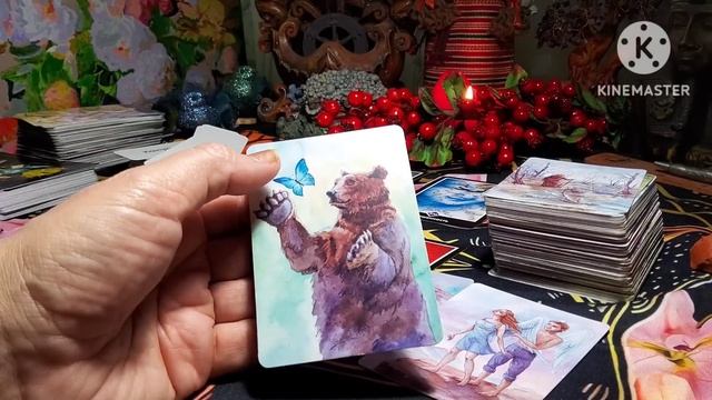 КАК ВЫ ИЗМЕНЯЕТЕ СВОЮ ЖИЗНЬ 2 оракулsiraya