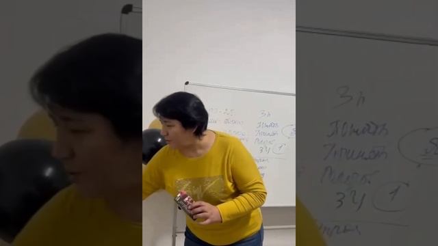 Нано бальзам результаты