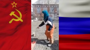 Бабушка с флагом.