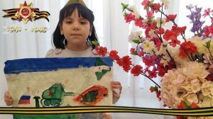 Ульянова Василиса