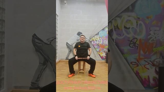 Упражнения с палкой Тайцзи Бан (12)