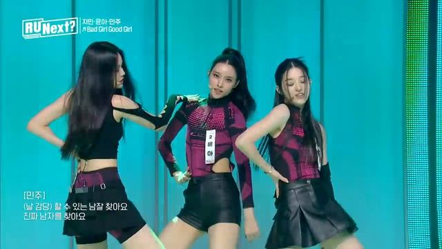 Bad girl good girl "Ru next"