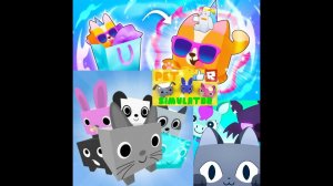 Поиграл во все ИГРЫ PET SIMULATOR!!!! Мега Открытие пакетов в PET SIM99!!!