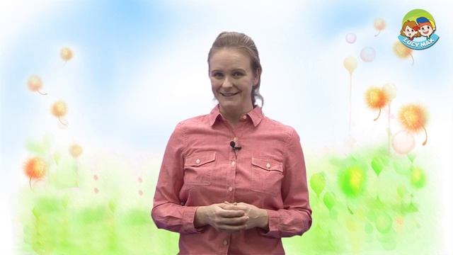 Reading for Kids | What Am I? | Unit 130 | Guess What смотреть онлайн