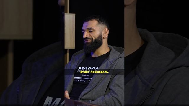 Геннадий Макарян | Самат Кыргыз Абдырахманов vs Мартин Лютер #интервью #подкаст #mma #мма