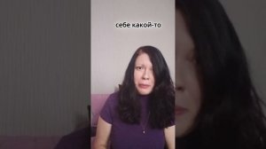 Как стресс помогает нам расти: три “всадника апокалипсиса” души #психология #саморазвитие #стресс