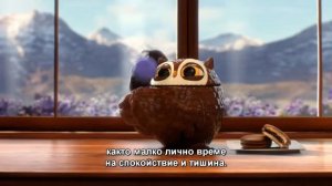 Milka Cookie Jar - Bertilda Choc&Choc