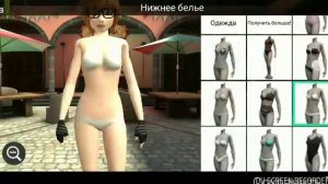 Челендж "Из мальчика в девочку" или "Из девочки в мальчика"_От Насти Плей_ Avakin Life