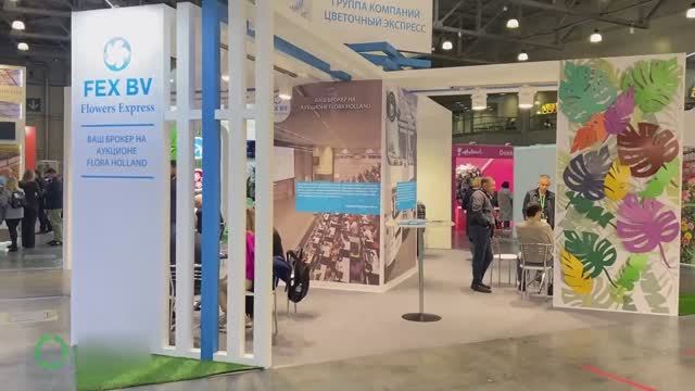 МИРЭКС Обзор стенда компании ЦВЕТОЧНЫЙ ЭКСПРЕСС на выставке Цветы Экспо 2021 смотреть онлайн