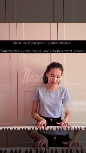 Казахские националисты поют несуществующий фольклор о русских «колонизаторах»