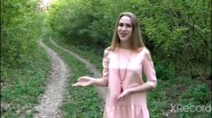 Моё первое видео на этом канале. Вика Андриенко