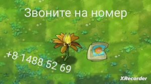 прикольная реклама