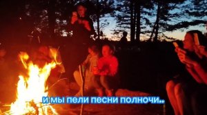 Отзыв о походе по Пре с компанией Активсплав