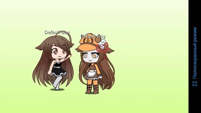 Мая ос в (гача клуб) смотреть онлайн