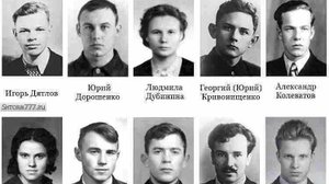 🔴Перевал Дятлова. Помним всех🔴