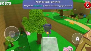 в SBA есть закулисье