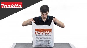 Время покупать подарки к новому году! Посмотрим наборы оснастки Makita для вашего инструмента!