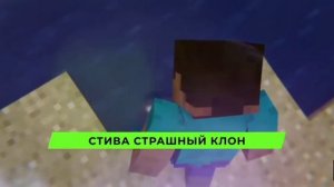 ПАРОДИЯ-ПИКАЧУ-ХЕРОБРИН