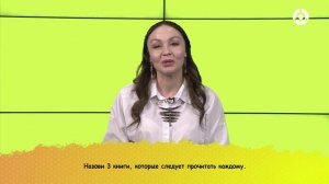 Потолкуем? Бэла Базоркина (певица, актриса).