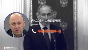 После подписания мирного договора Запад сделает Армению фронтом борьбы против РФ: Андрей Сидорчик