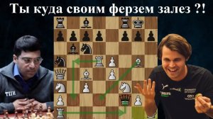 РАЗГРОМ в 10 ходов в гамбите Эванса Магнус Карлсен  - Виши Ананд Casablanca Chess 2024 Шахматы