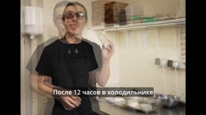 YOSHIMI - Тесто для гёдза - как размораживать и использовать тесто