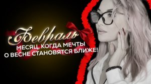 Зима, в Севастополе, решила вступить в свои права с новой силой.#весна #севастополь #россия
