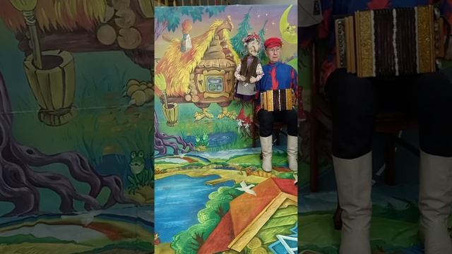 ДЕНЬ ДОМОВОГО И УТЮГА - БАБА ЯГА БЫСТРА НОГА