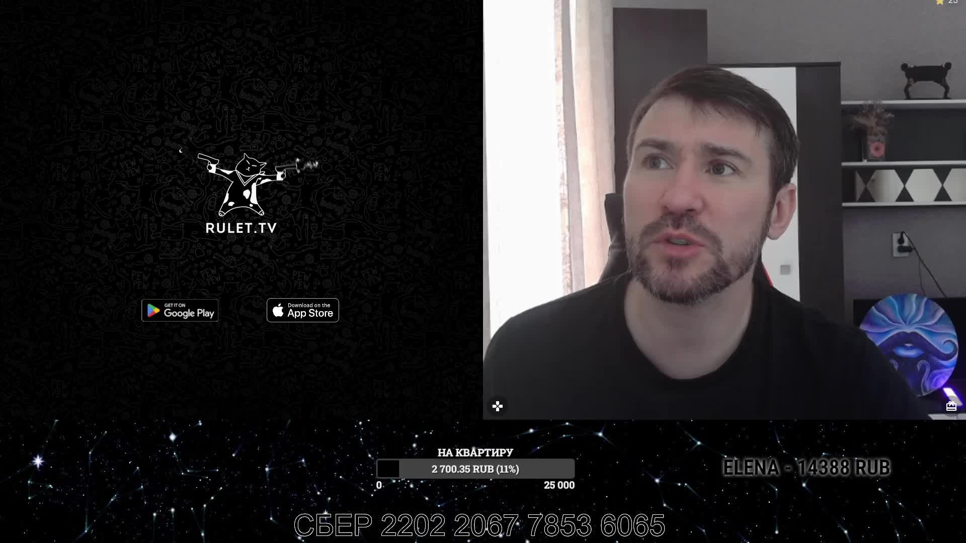 ВИРТУАЛЬНЫЙ СМЕРШ смотреть онлайн