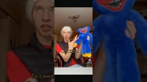 паул или просто паша