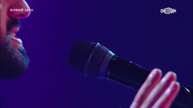 SAMIR VISHNIAKOV - Зеленые глаза _ Ну-ка все вместе